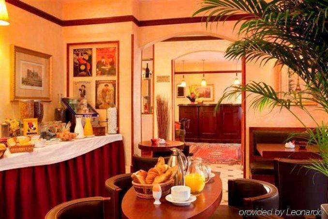 Eiffel Rive Gauche Paris